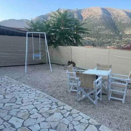 Сasa de vacaciones Alice