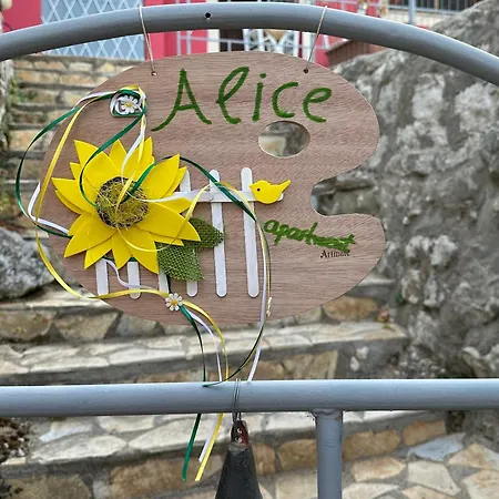 Alice Айя-Евфимия